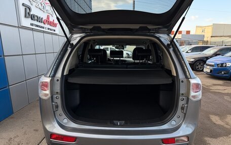 Mitsubishi Outlander III рестайлинг 3, 2012 год, 1 497 000 рублей, 22 фотография