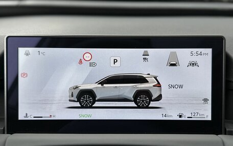 Toyota RAV4, 2026 год, 4 690 000 рублей, 14 фотография