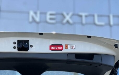 Toyota RAV4, 2026 год, 4 690 000 рублей, 35 фотография