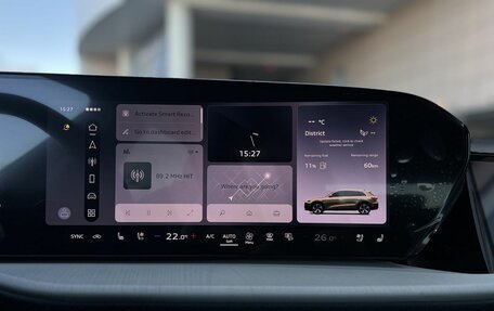 Audi Q5, 2026 год, 6 790 000 рублей, 17 фотография