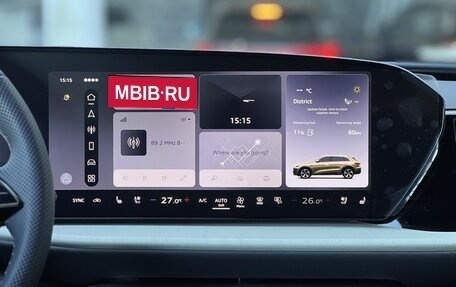 Audi Q5, 2026 год, 6 790 000 рублей, 15 фотография