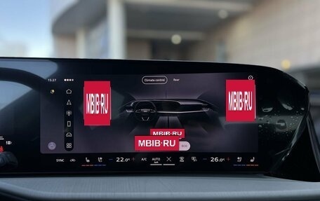 Audi Q5, 2026 год, 6 790 000 рублей, 18 фотография