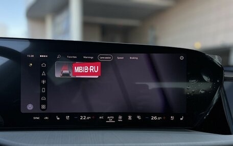 Audi Q5, 2026 год, 6 790 000 рублей, 22 фотография