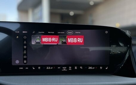 Audi Q5, 2026 год, 6 790 000 рублей, 23 фотография