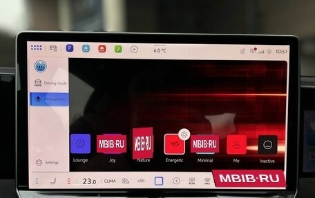 Volkswagen Tiguan, 2026 год, 5 090 000 рублей, 25 фотография