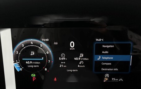 Volkswagen Tiguan, 2026 год, 5 090 000 рублей, 16 фотография