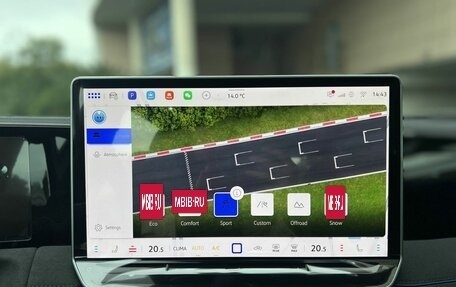 Volkswagen Tiguan, 2026 год, 5 090 000 рублей, 26 фотография