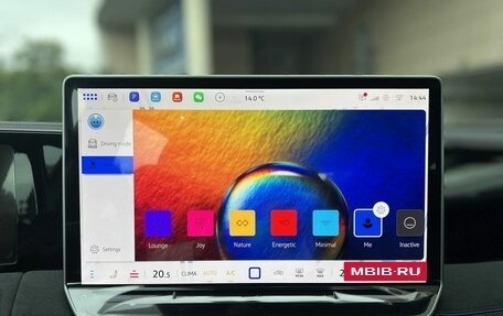 Volkswagen Tiguan, 2026 год, 5 090 000 рублей, 27 фотография