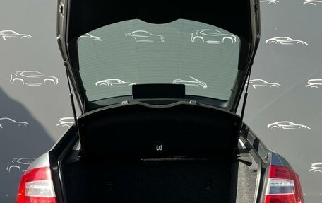 Skoda Octavia, 2013 год, 1 498 600 рублей, 11 фотография