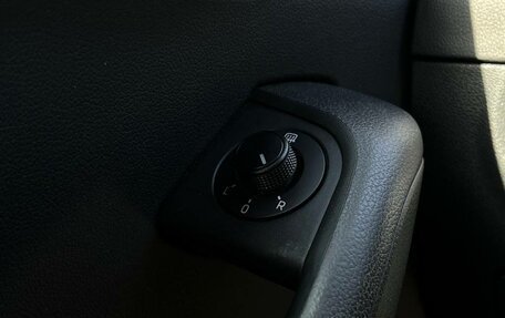 Skoda Octavia, 2013 год, 1 498 600 рублей, 17 фотография