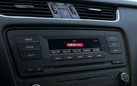 Skoda Octavia, 2013 год, 1 498 600 рублей, 15 фотография