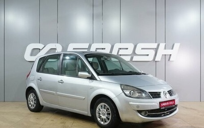Renault Scenic III, 2009 год, 599 000 рублей, 1 фотография