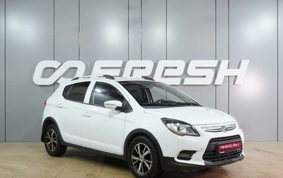 Lifan X50, 2018 год, 659 000 рублей, 1 фотография