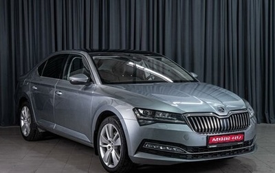 Skoda Superb III рестайлинг, 2019 год, 3 069 000 рублей, 1 фотография
