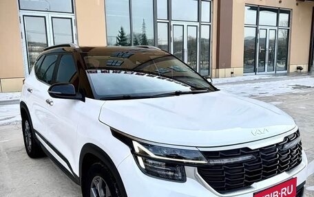 KIA Seltos I, 2023 год, 1 650 888 рублей, 1 фотография