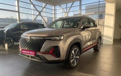 Changan CS35 Plus, 2025 год, 2 839 900 рублей, 1 фотография