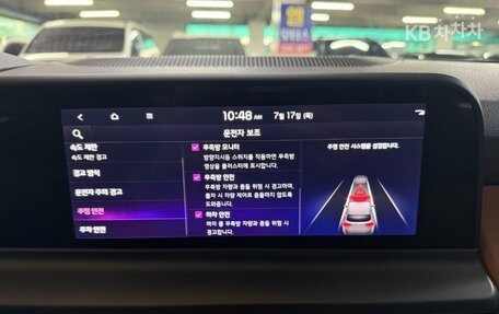 KIA Seltos I, 2023 год, 2 000 888 рублей, 12 фотография