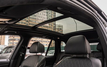 BMW X5, 2019 год, 6 149 000 рублей, 15 фотография