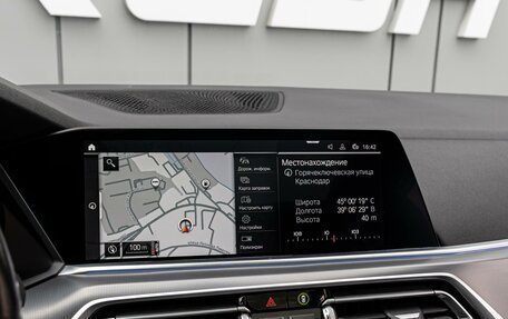 BMW X5, 2019 год, 6 149 000 рублей, 17 фотография