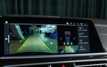 BMW X7, 2019 год, 7 750 000 рублей, 18 фотография