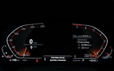 BMW X7, 2019 год, 7 750 000 рублей, 16 фотография