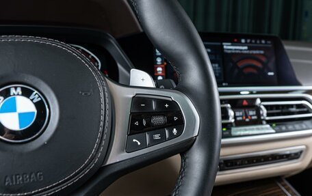 BMW X7, 2019 год, 7 750 000 рублей, 22 фотография