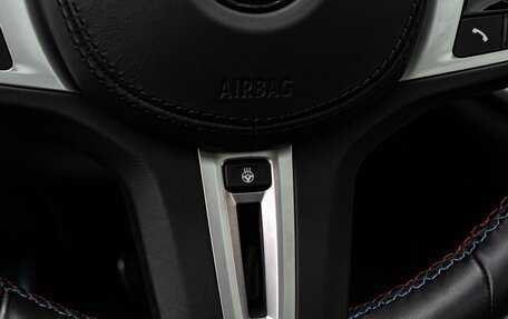 BMW X5 M, 2021 год, 11 499 000 рублей, 23 фотография