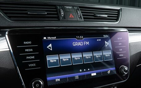 Skoda Superb III рестайлинг, 2019 год, 3 069 000 рублей, 16 фотография