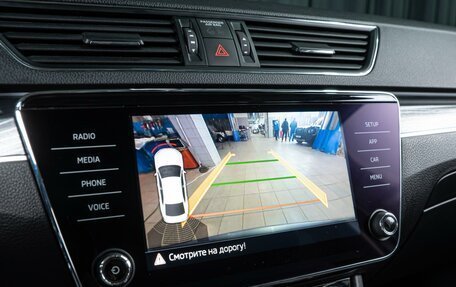 Skoda Superb III рестайлинг, 2019 год, 3 069 000 рублей, 17 фотография