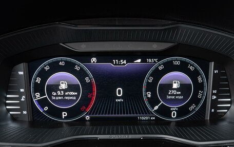 Skoda Superb III рестайлинг, 2019 год, 3 069 000 рублей, 15 фотография