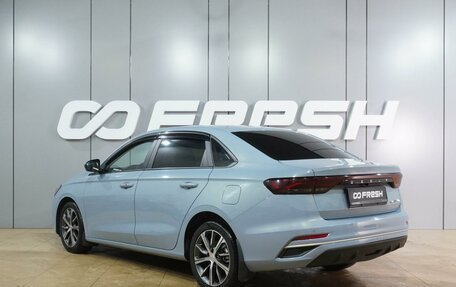 Geely Emgrand, 2023 год, 1 729 000 рублей, 2 фотография