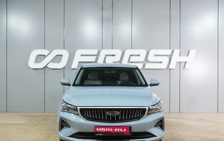 Geely Emgrand, 2023 год, 1 729 000 рублей, 3 фотография