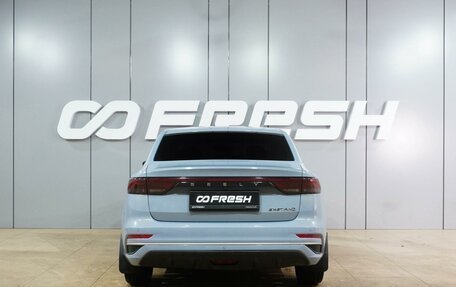 Geely Emgrand, 2023 год, 1 729 000 рублей, 4 фотография