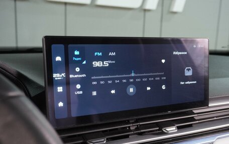 Geely Emgrand, 2023 год, 1 729 000 рублей, 19 фотография