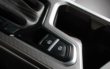 Geely Emgrand, 2023 год, 1 729 000 рублей, 22 фотография