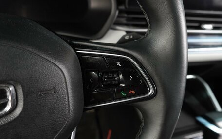 Geely Emgrand, 2023 год, 1 729 000 рублей, 25 фотография