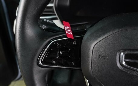 Geely Emgrand, 2023 год, 1 729 000 рублей, 23 фотография