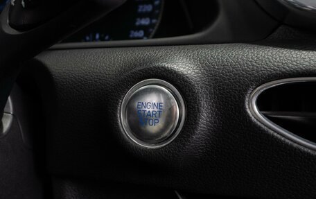 Hyundai Sonata VIII, 2020 год, 2 099 000 рублей, 17 фотография