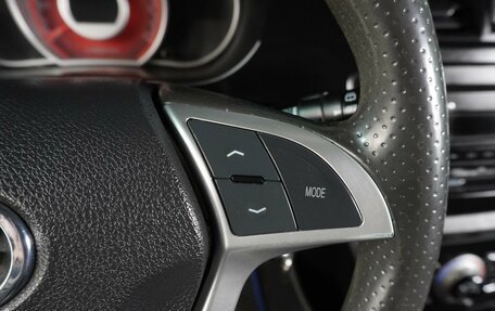 Lifan X50, 2018 год, 659 000 рублей, 18 фотография