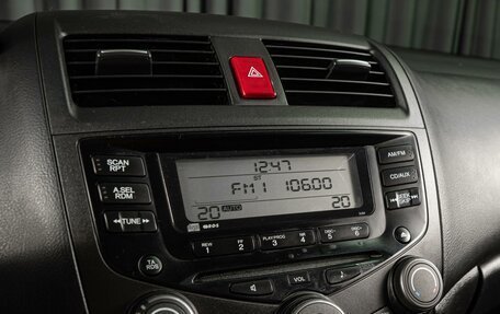 Honda Accord VII рестайлинг, 2007 год, 939 000 рублей, 13 фотография