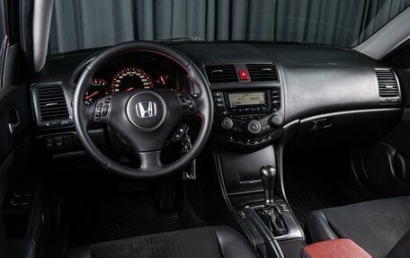 Honda Accord VII рестайлинг, 2007 год, 939 000 рублей, 6 фотография