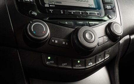 Honda Accord VII рестайлинг, 2007 год, 939 000 рублей, 14 фотография