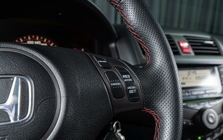 Honda Accord VII рестайлинг, 2007 год, 939 000 рублей, 17 фотография