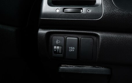 Honda Accord VII рестайлинг, 2007 год, 939 000 рублей, 18 фотография