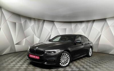 BMW 5 серия, 2018 год, 3 193 000 рублей, 1 фотография