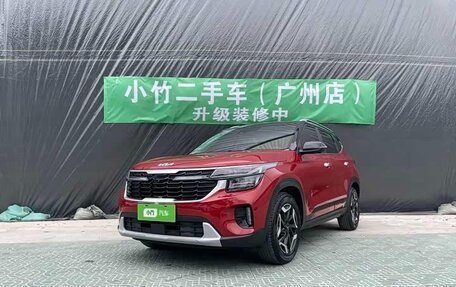 KIA Seltos I, 2023 год, 1 700 888 рублей, 3 фотография