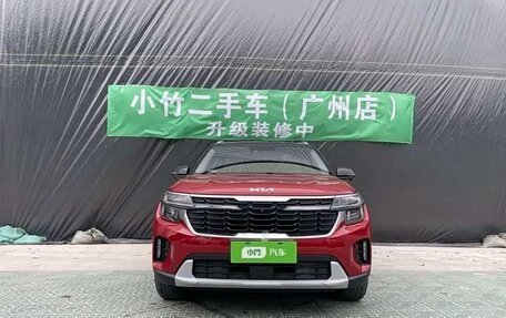 KIA Seltos I, 2023 год, 1 700 888 рублей, 5 фотография