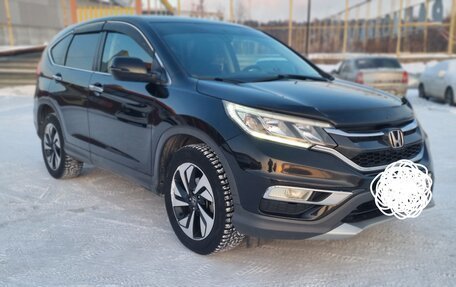 Honda CR-V IV, 2015 год, 2 050 000 рублей, 2 фотография