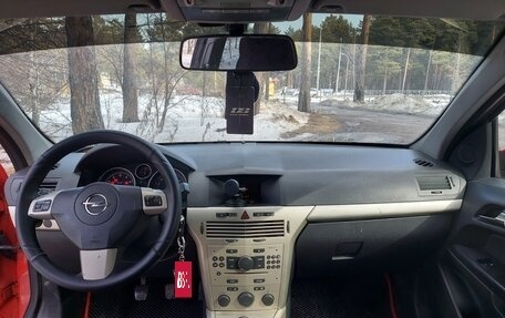 Opel Astra H, 2007 год, 320 000 рублей, 15 фотография