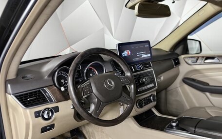 Mercedes-Benz M-Класс, 2015 год, 2 495 000 рублей, 19 фотография